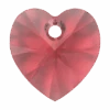 Serinity Pendants Heart (6228) Scarlet(Serinity 6228 Heart Pendants Scarlet) -BlueStreak Crystal Shop Swarovski Pendants Xilion Heart 6228 Scarlet